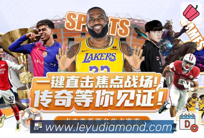 我们的品牌使命